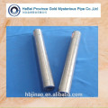 AISI 4130 AISI 4140 seamless alloy steel tube